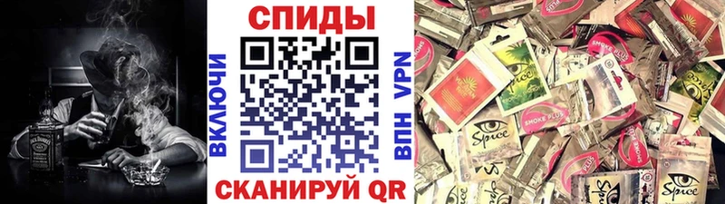БУТИРАТ BDO  Зима 