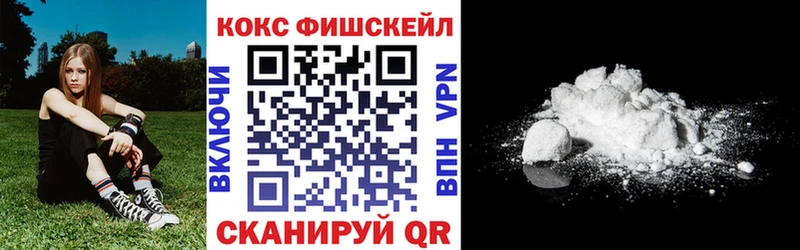 Cocaine 98%  OMG рабочий сайт  Зима 
