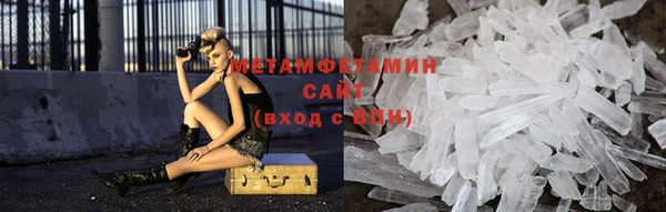 бутик Богданович