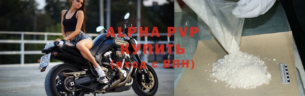 бутик Богданович
