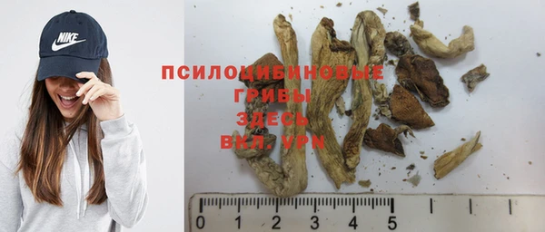 бутик Богданович