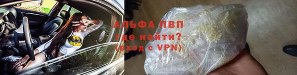 бутик Богданович