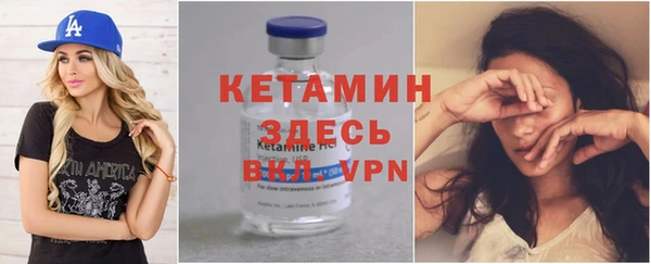 дживик Арсеньев