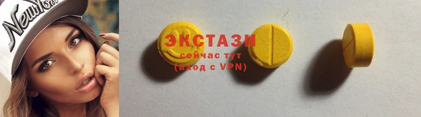 дмт Бронницы