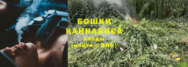 MESCALINE Весьегонск