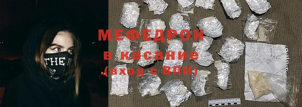 бутик Богданович