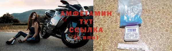 бутик Богданович
