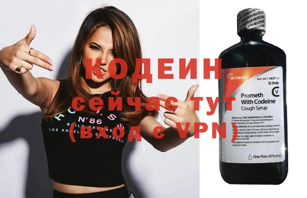 MDMA Premium VHQ Волосово