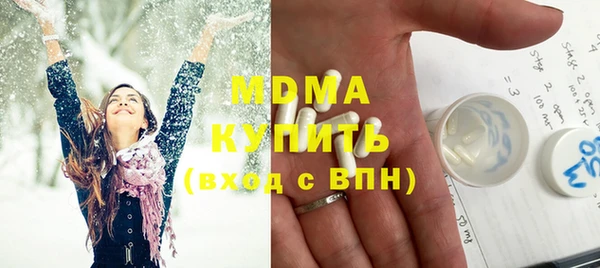 а пвп мука Богородицк