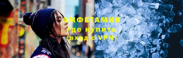 каннабис Волоколамск