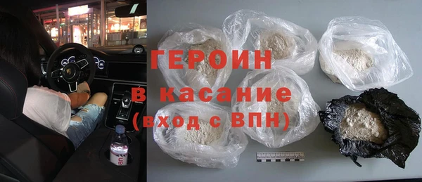 крисы Бугульма