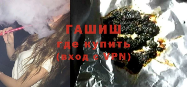 а пвп мука Богородицк