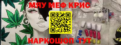 гидропоника Кинель