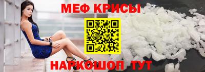 MDMA Кингисепп