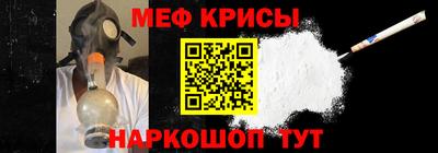 амф Кимры