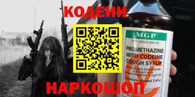 гидропоника Кинель
