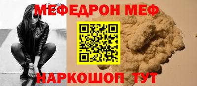 MDMA Кингисепп