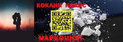 MDMA Кингисепп