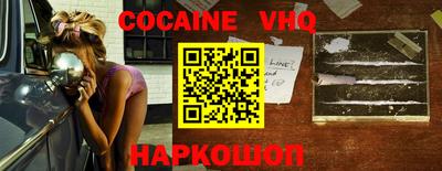амф Кимры
