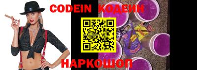 бутик Коммунар