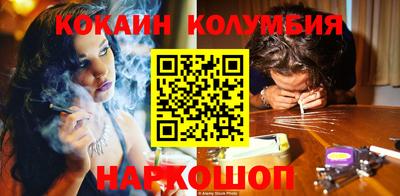 гидропоника Кинель