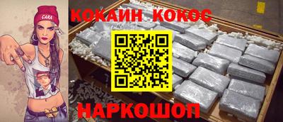 гидропоника Кинель