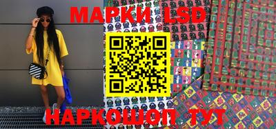амф Кимры