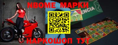 MDMA Кингисепп
