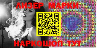 амф Кимры