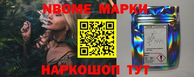 MDMA Кингисепп