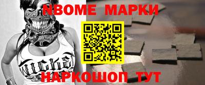 MDMA Кингисепп