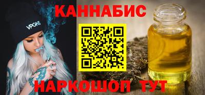 гидропоника Кинель