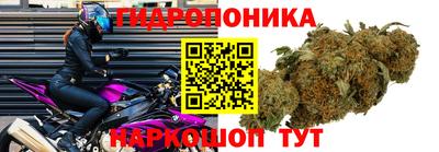 кокаин премиум Конаково