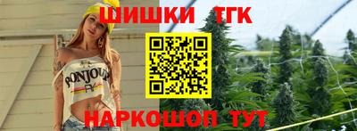 гидропоника Кинель