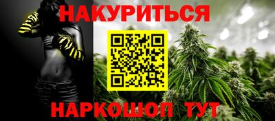 гидропоника Кинель