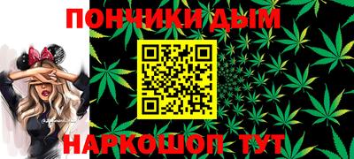 гидропоника Кинель