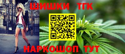 амф Кимры