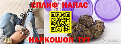 MDMA Кингисепп