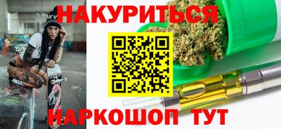 гидропоника Кинель