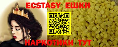 гидропоника Кинель