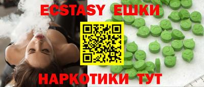 гидропоника Кинель