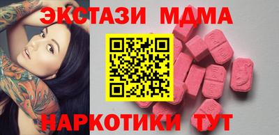 амф Кимры