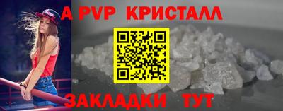 амф Кимры