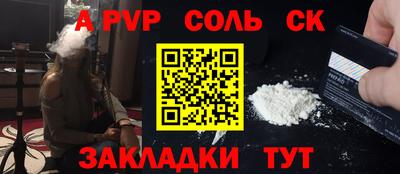амф Кимры