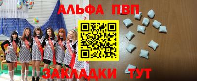 гидропоника Кинель