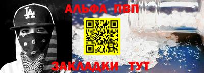 MDMA Кингисепп