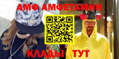 гидропоника Кинель
