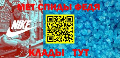 амф Кимры