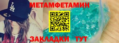 амф Кимры