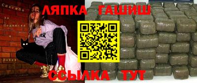 MDMA Кингисепп